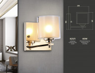 Бра Ambrella Light TR4431