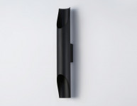 Бра Ambrella Light TN5152
