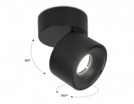 Спот Ambrella Light TN269