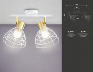 Спот Ambrella Light TR8601