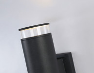 Бра Ambrella Light ST3821