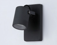 Бра Ambrella Light ST3881