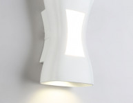 Бра Ambrella Light ST4527