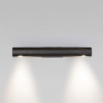 Бра Eurosvet 40161 LED чёрный жемчуг