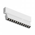 Трековый светильник Denkirs DK8006-WB