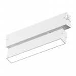 Трековый светильник Denkirs DK8009-WH