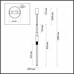 Подвесной светильник Odeon Light 4360/14L