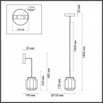 Подвесной светильник Odeon Light 5408/5L