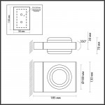 Светильник настенный Odeon Light 6654/6WL