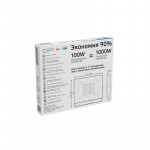 Прожектор Gauss 613100100