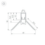 Профиль Arlight 043161