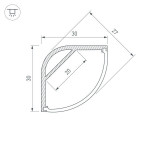 Профиль Arlight 036771