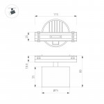Светильник на шине Arlight 045000