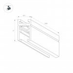Шинопровод Arlight 043050
