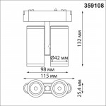 Светильник на шине Novotech 359108