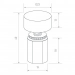 Диммер Arlight 046144