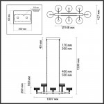 Люстра на штанге Odeon Light 5032/48LA