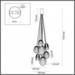 Подвесная люстра Odeon Light 5038/8
