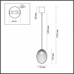 Подвесной светильник Odeon Light 5039/1A