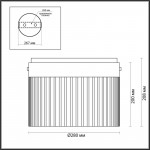 Накладной светильник Odeon Light 5047/24LC