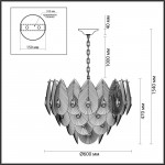 Подвесная люстра Odeon Light 5050/17