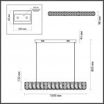 Подвесная люстра Odeon Light 5071/40L
