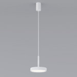 Подвесной светильник Elektrostandard 50260 LED 14W 4000K белый