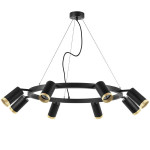 Подвесная люстра Lightstar LR01837840