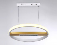 Подвесной светильник Ambrella Light FL51488