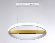 Подвесной светильник Ambrella Light FL51488