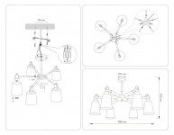 Люстра на штанге Ambrella Light TR82211
