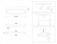 Накладной светильник Ambrella Light FV5526