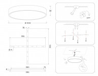 Накладной светильник Ambrella Light FV5529