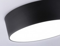 Накладной светильник Ambrella Light FV5534