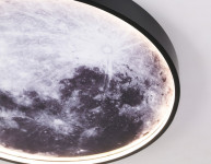 Детское бра Ambrella Light FW11110