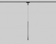 Светильник на шине Ambrella Light GV1637