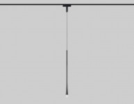 Светильник на шине Ambrella Light GV1637