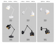 Настольная лампа Ambrella Light TR8153