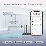 Выключатель Werkel W4513006