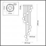 Каскадная люстра Odeon Light 5085/60L