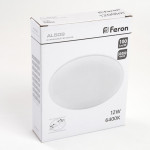 Встраиваемый светильник Feron 41212