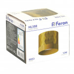 Feron 48801
