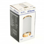 Feron 48852