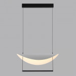 Линейный светильник Odeon Light 7015/20L
