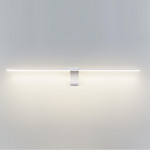 Светильник для картин Odeon Light 7070/10WL