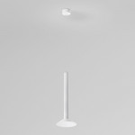 Подвесной светильник Elektrostandard 50315 LED 7W 4000K белый