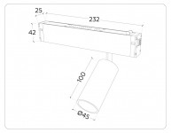 Светильник на шине Ambrella Light GL1211