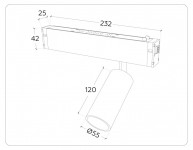 Светильник на шине Ambrella Light GL1221