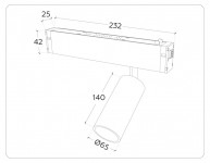 Светильник на шине Ambrella Light GL1232