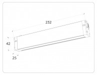 Светильник на шине Ambrella Light GL1262